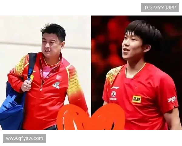 王皓泪洒赛场 激励王楚钦决胜搏杀